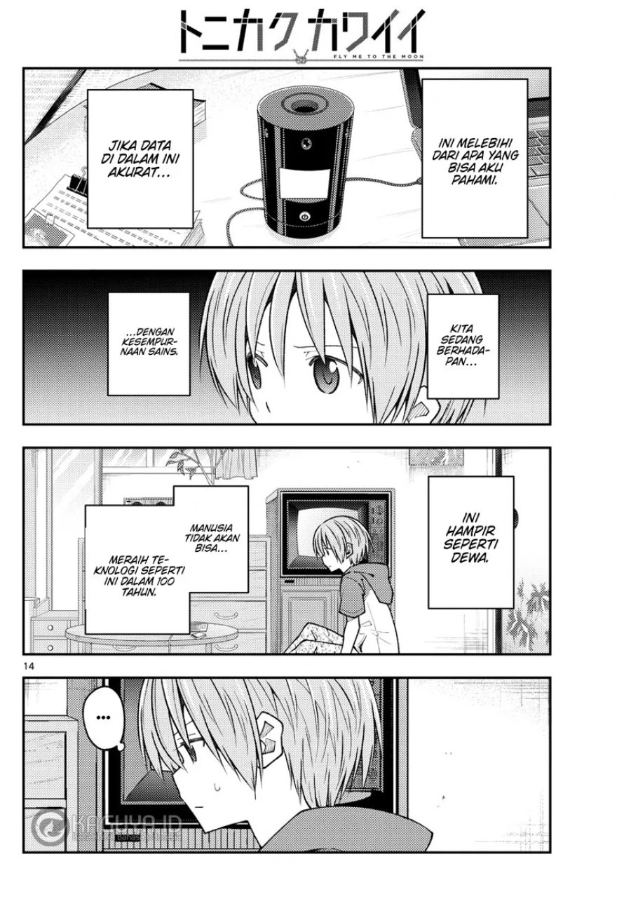 Baca Fly Me To The Moon (Tonikaku Kawaii II) - Chapter 232 halaman 14