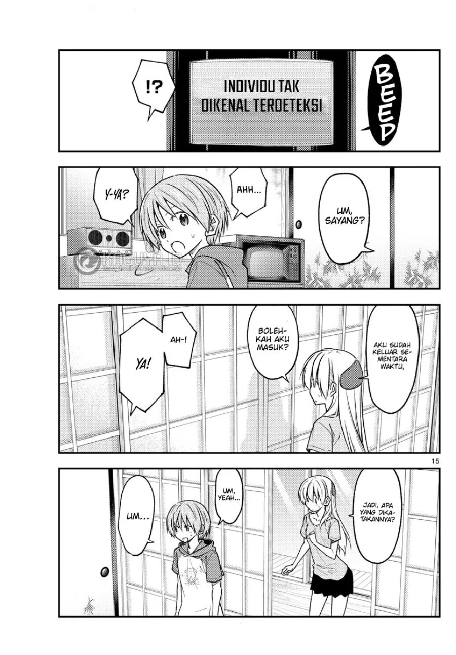 Baca Fly Me To The Moon (Tonikaku Kawaii II) - Chapter 232 halaman 15