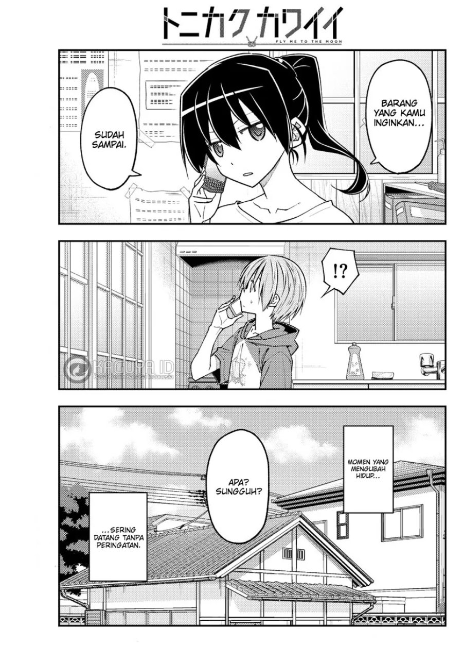 Baca Fly Me To The Moon (Tonikaku Kawaii II) - Chapter 232 halaman 3
