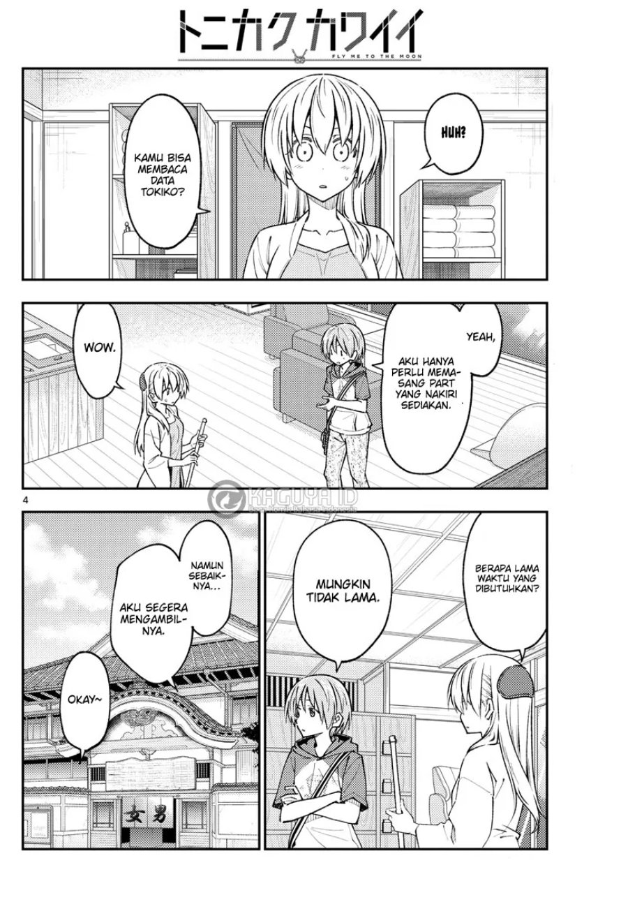 Baca Fly Me To The Moon (Tonikaku Kawaii II) - Chapter 232 halaman 4