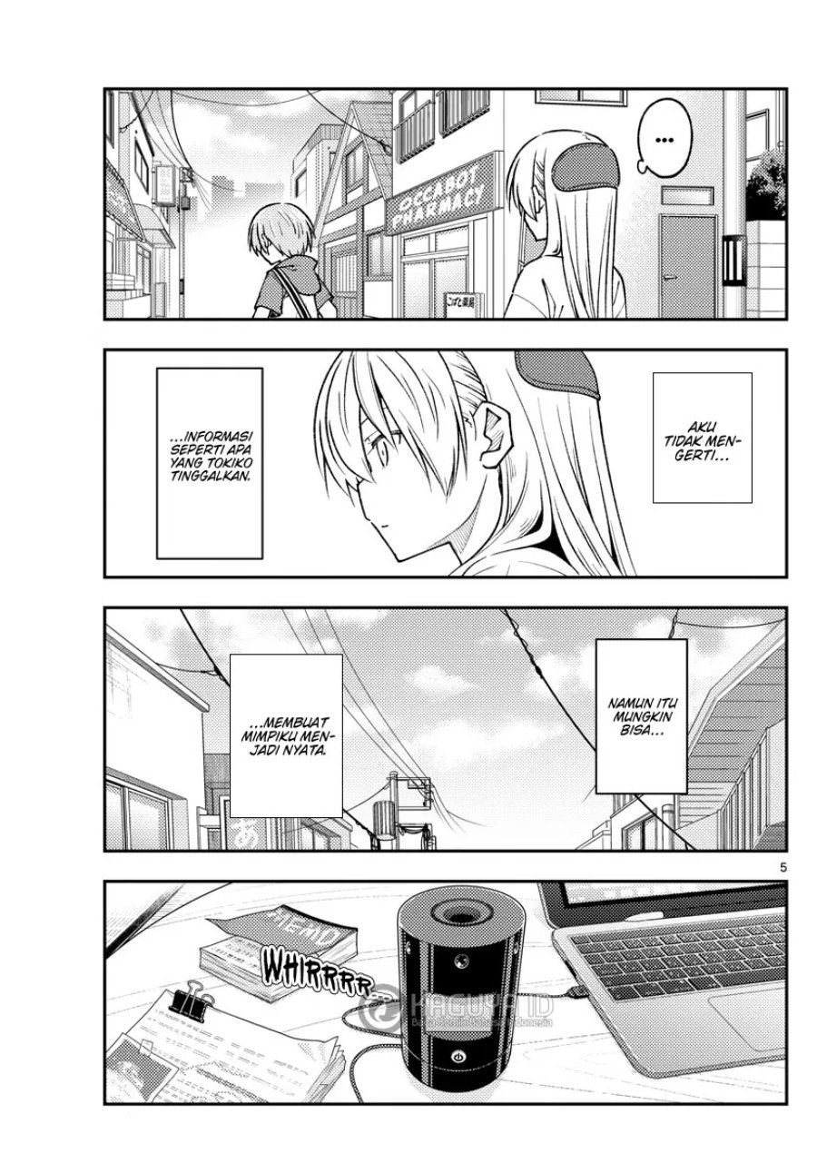 Baca Fly Me To The Moon (Tonikaku Kawaii II) - Chapter 232 halaman 5
