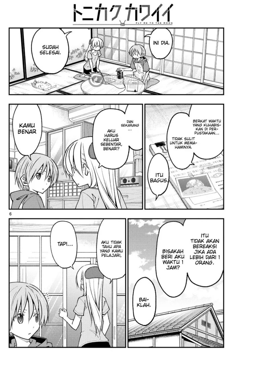 Baca Fly Me To The Moon (Tonikaku Kawaii II) - Chapter 232 halaman 6