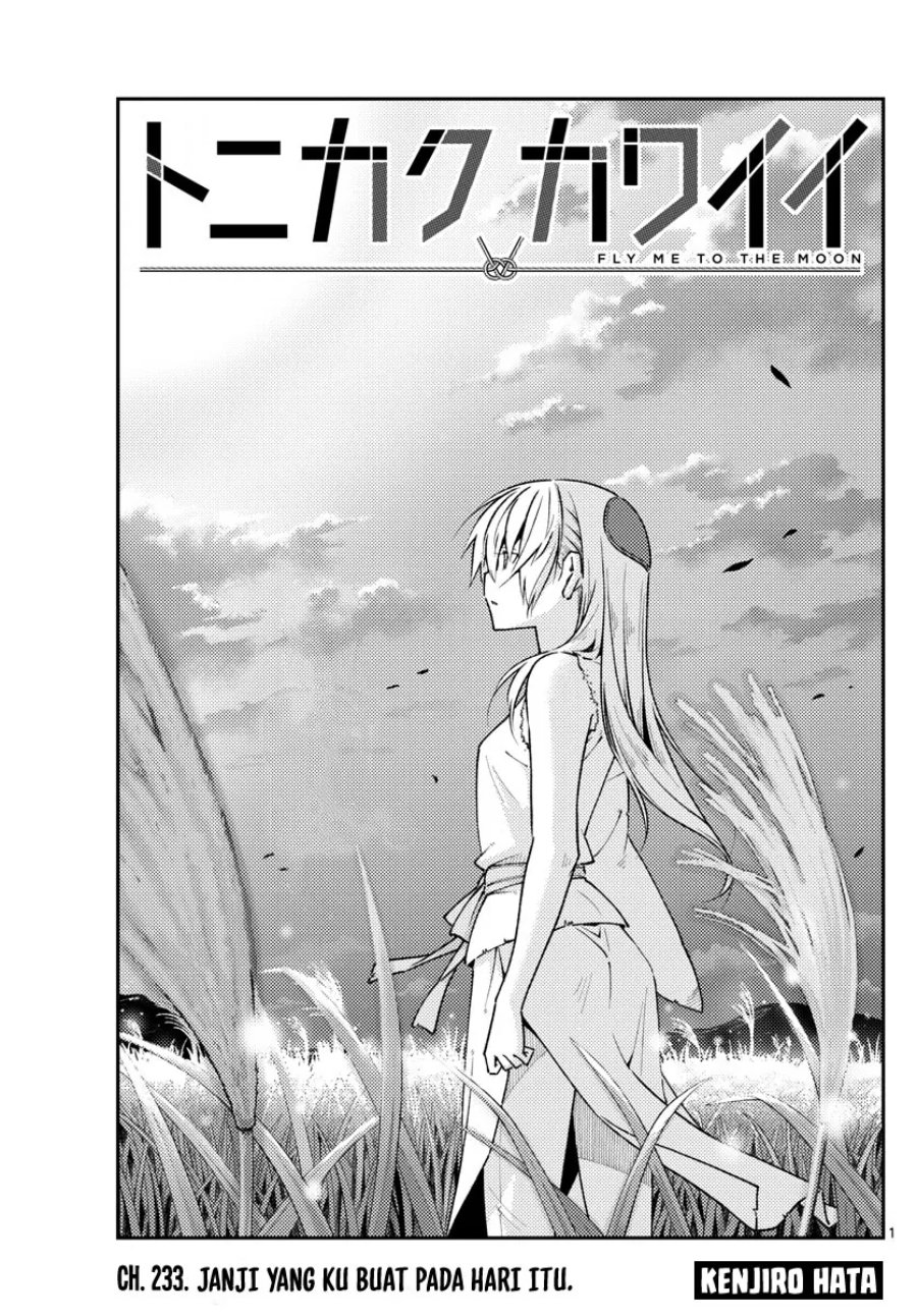 Baca Fly Me To The Moon (Tonikaku Kawaii II) - Chapter 233 halaman 1