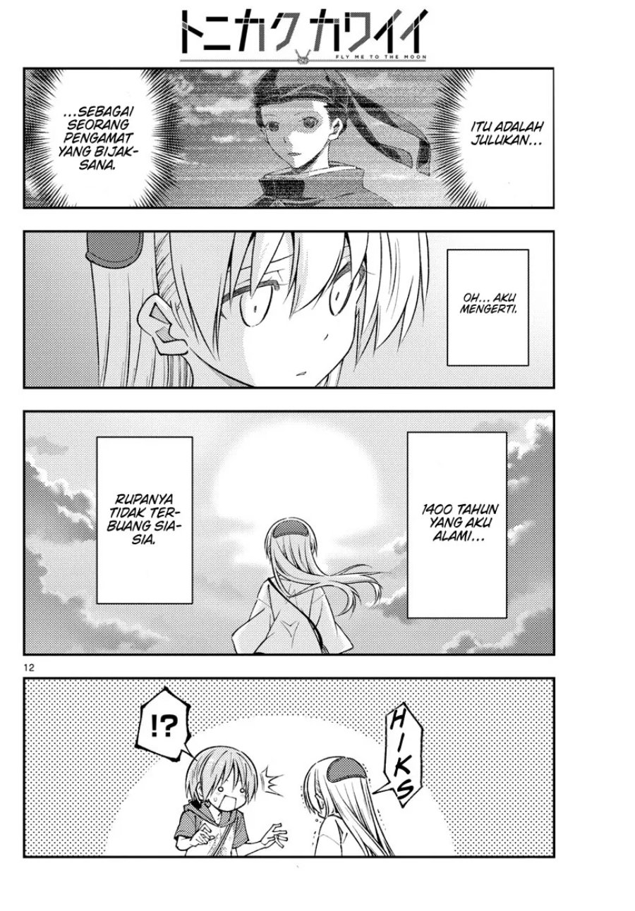 Baca Fly Me To The Moon (Tonikaku Kawaii II) - Chapter 233 halaman 10