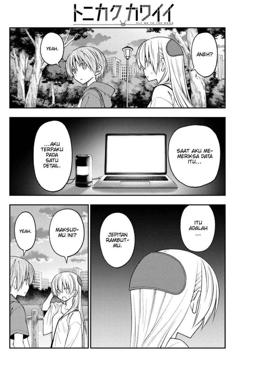 Baca Fly Me To The Moon (Tonikaku Kawaii II) - Chapter 233 halaman 14