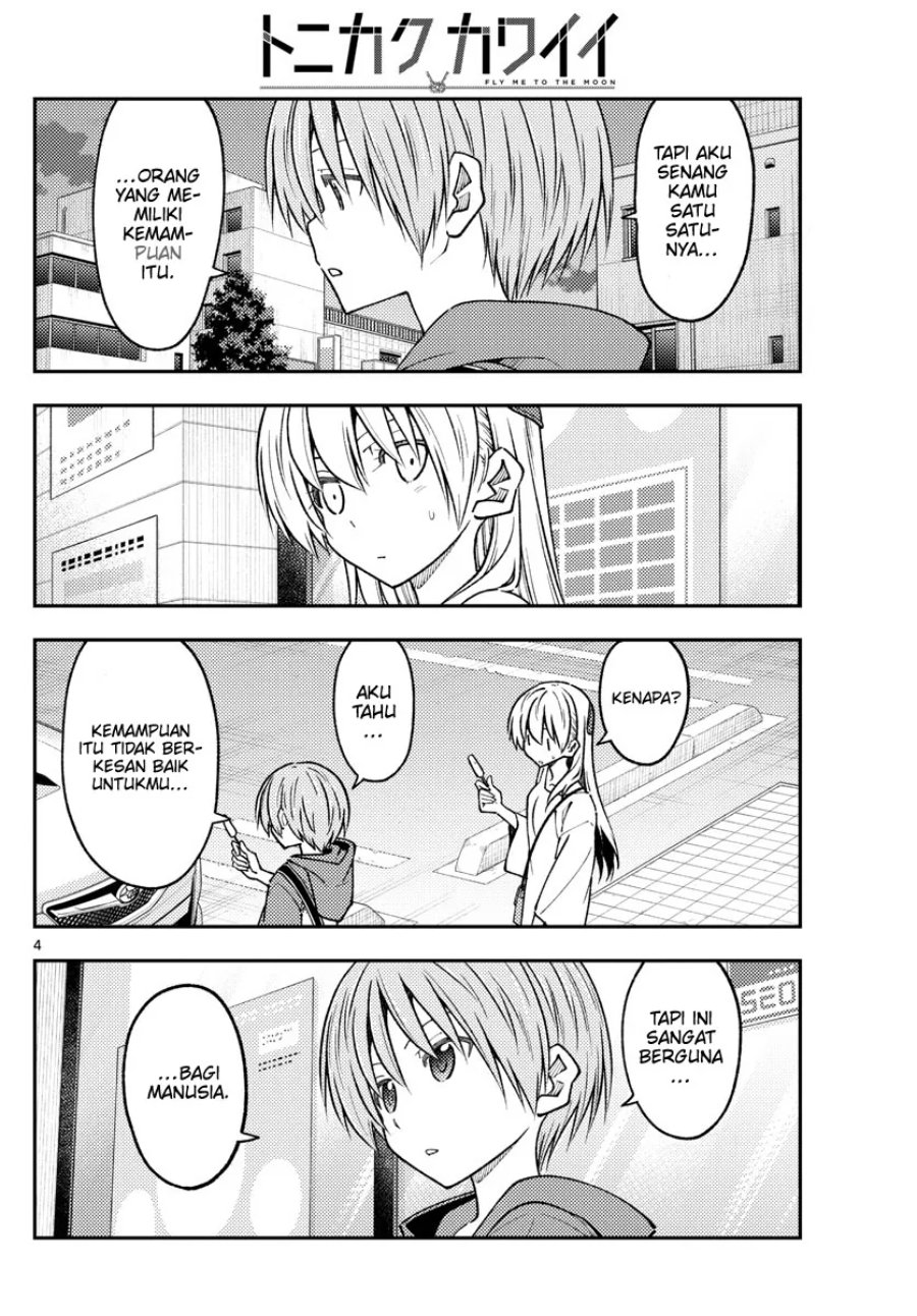 Baca Fly Me To The Moon (Tonikaku Kawaii II) - Chapter 233 halaman 17