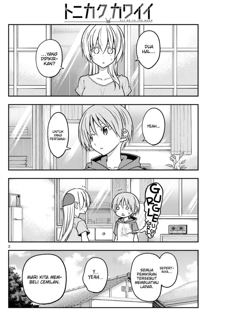 Baca Fly Me To The Moon (Tonikaku Kawaii II) - Chapter 233 halaman 2