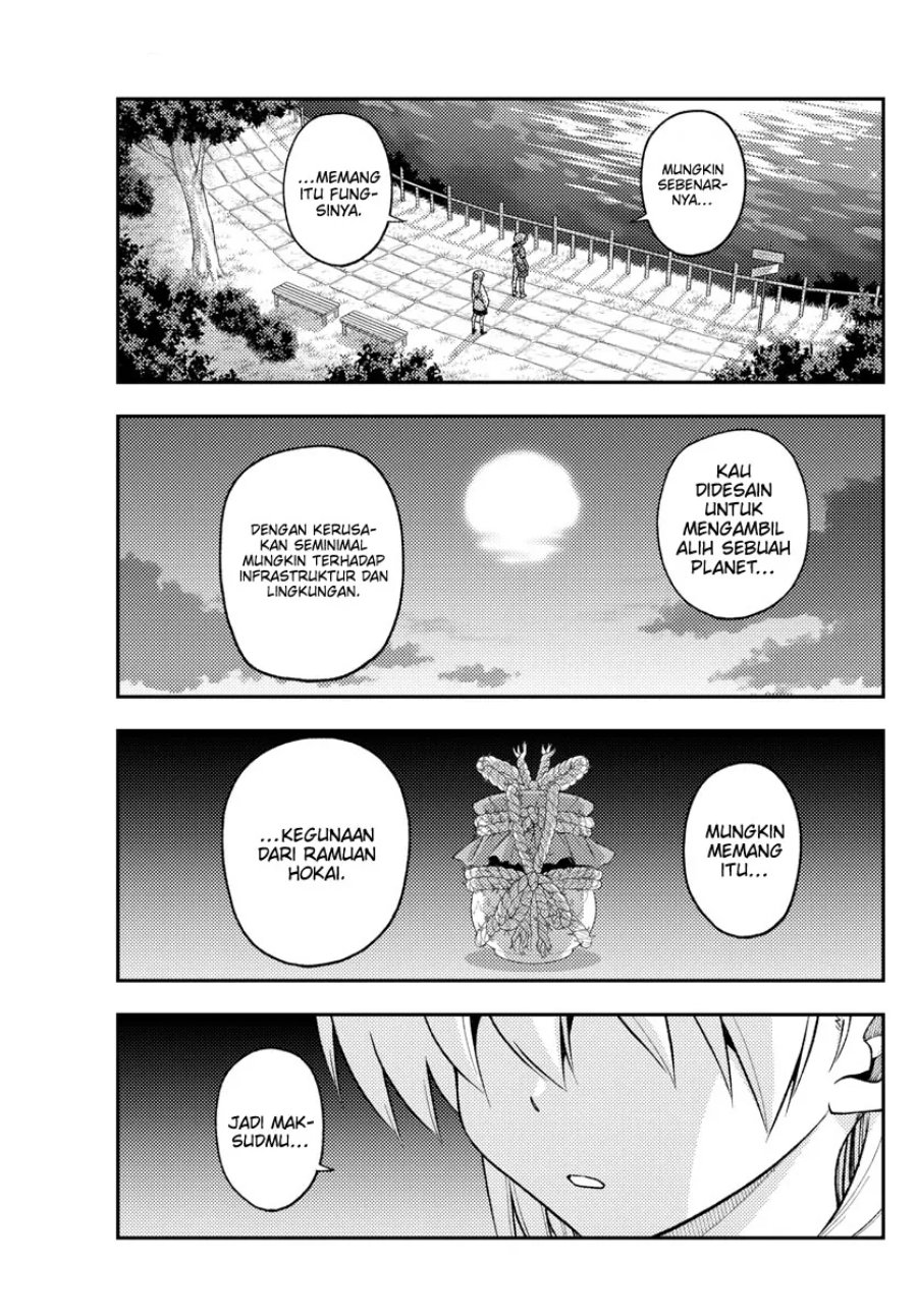 Baca Fly Me To The Moon (Tonikaku Kawaii II) - Chapter 233 halaman 5