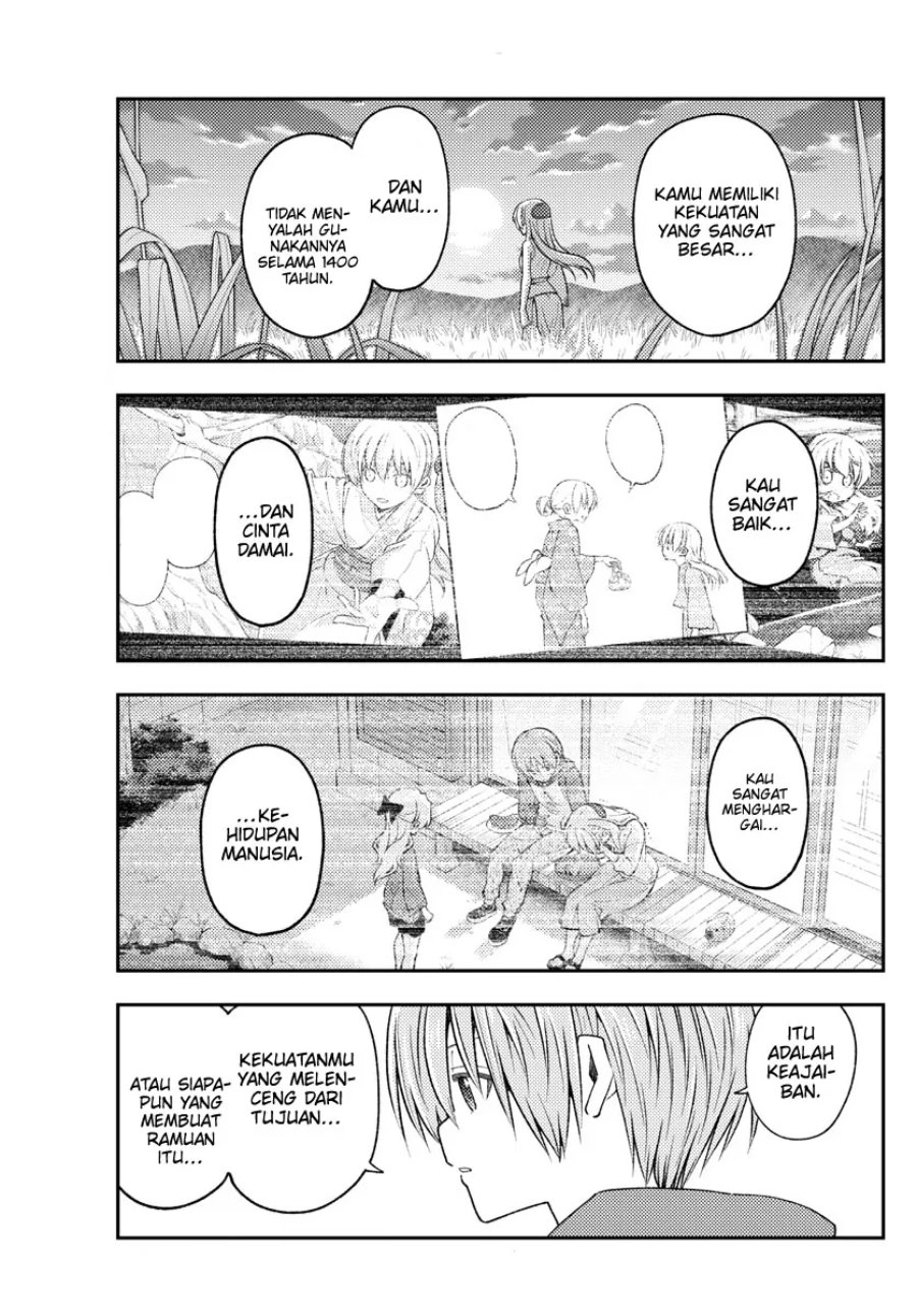 Baca Fly Me To The Moon (Tonikaku Kawaii II) - Chapter 233 halaman 7