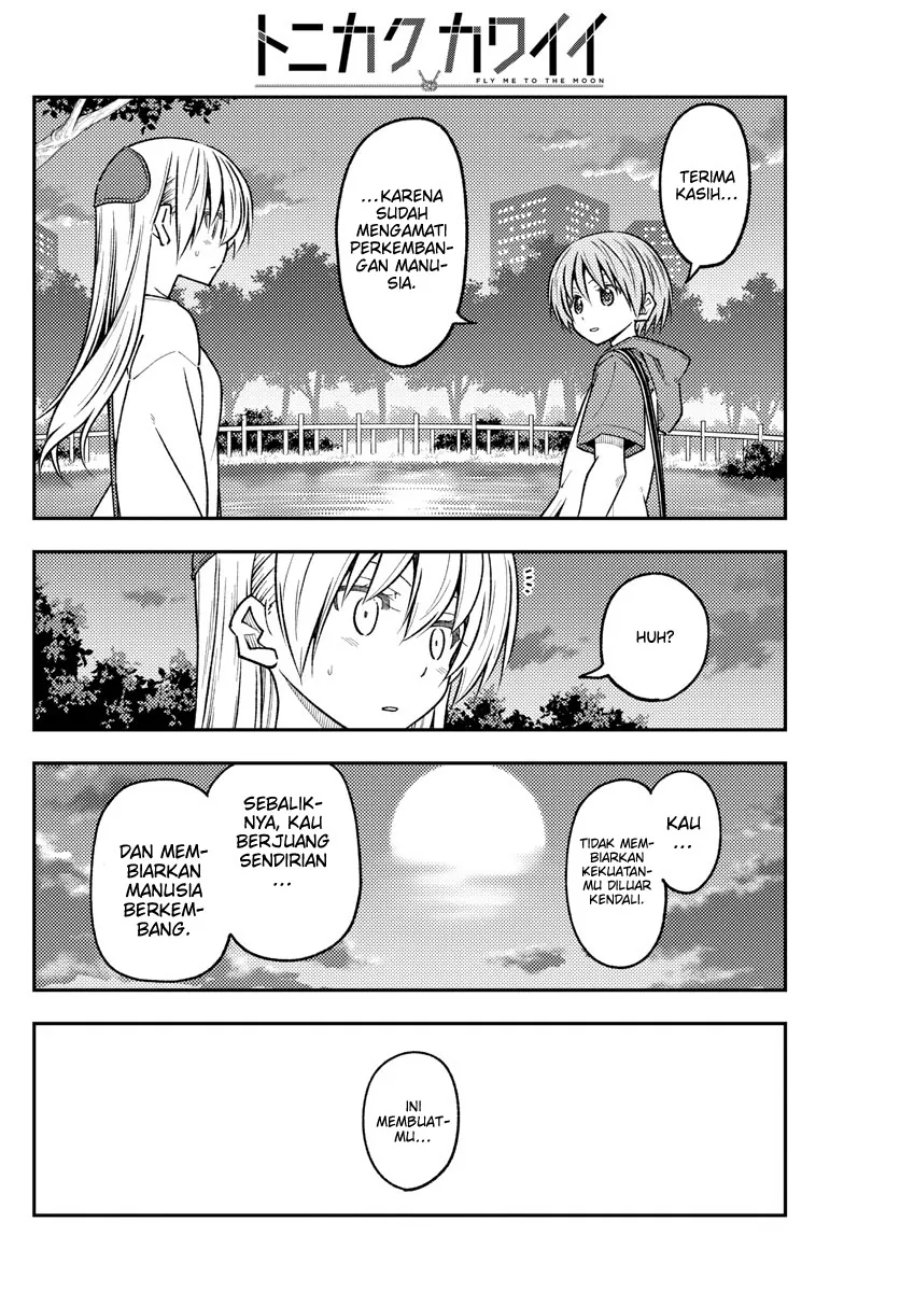 Baca Fly Me To The Moon (Tonikaku Kawaii II) - Chapter 233 halaman 8