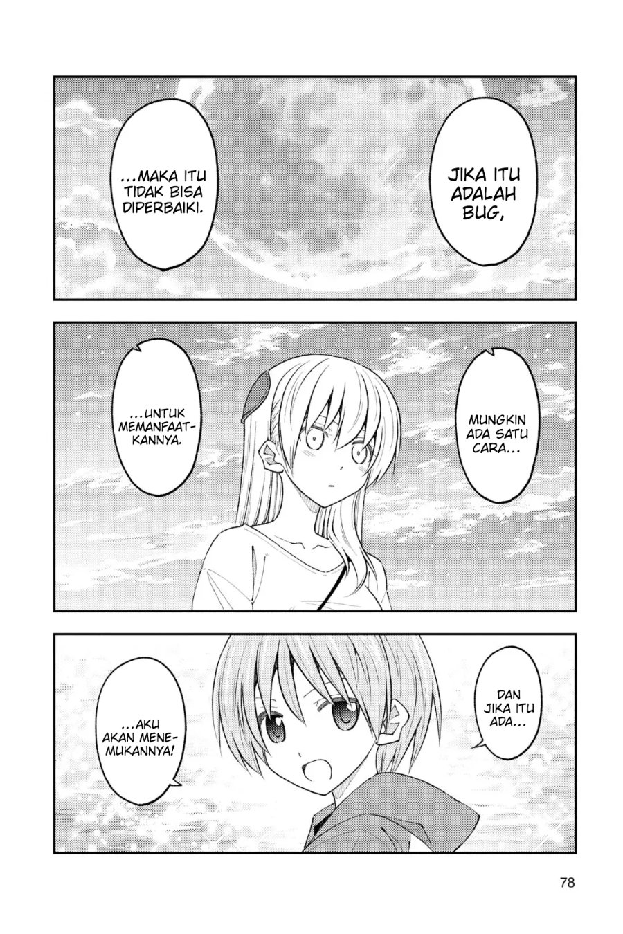 Baca Fly Me To The Moon (Tonikaku Kawaii II) - Chapter 234 halaman 8