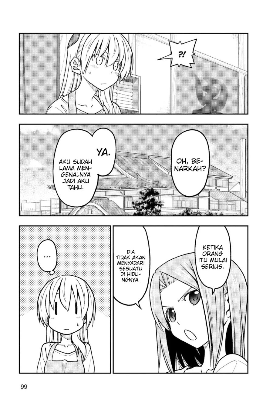 Baca Fly Me To The Moon (Tonikaku Kawaii II) - Chapter 235 halaman 11