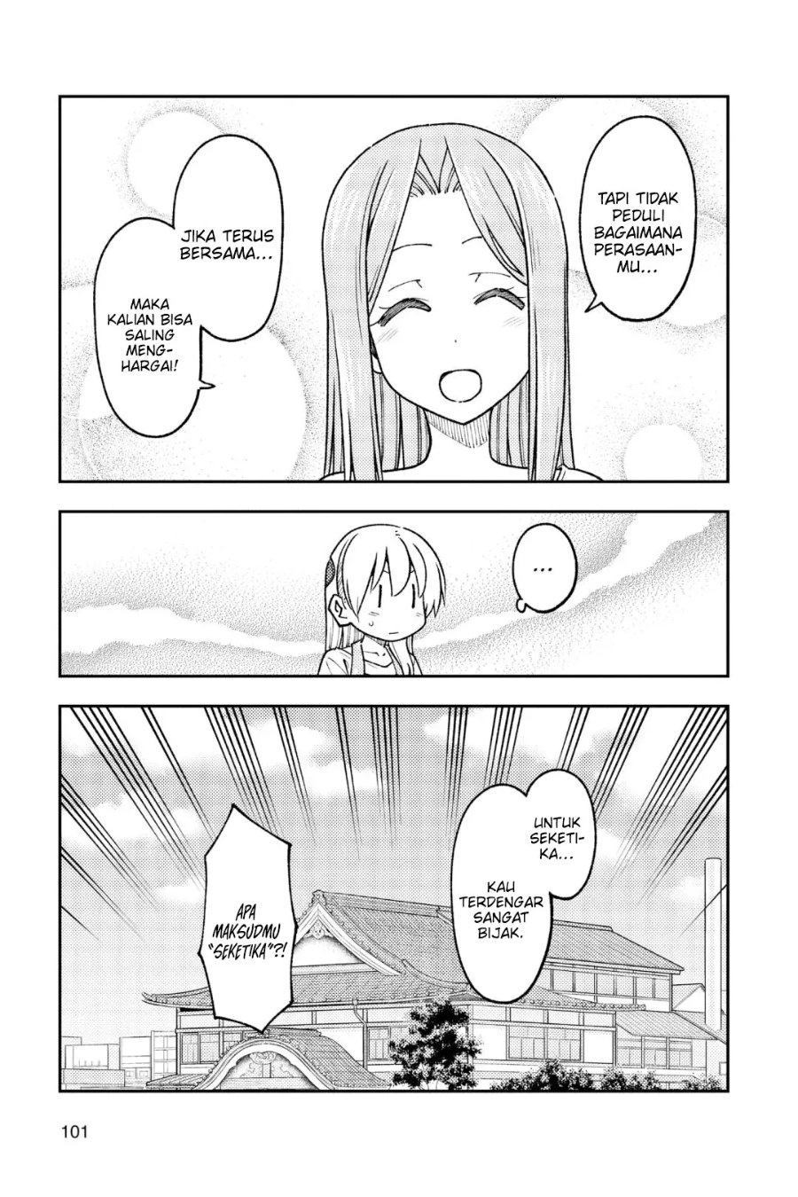 Baca Fly Me To The Moon (Tonikaku Kawaii II) - Chapter 235 halaman 13