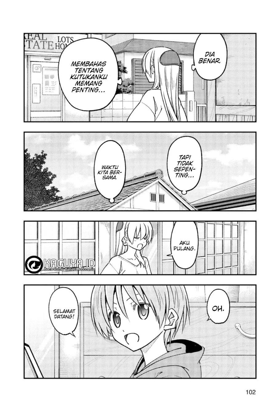 Baca Fly Me To The Moon (Tonikaku Kawaii II) - Chapter 235 halaman 14
