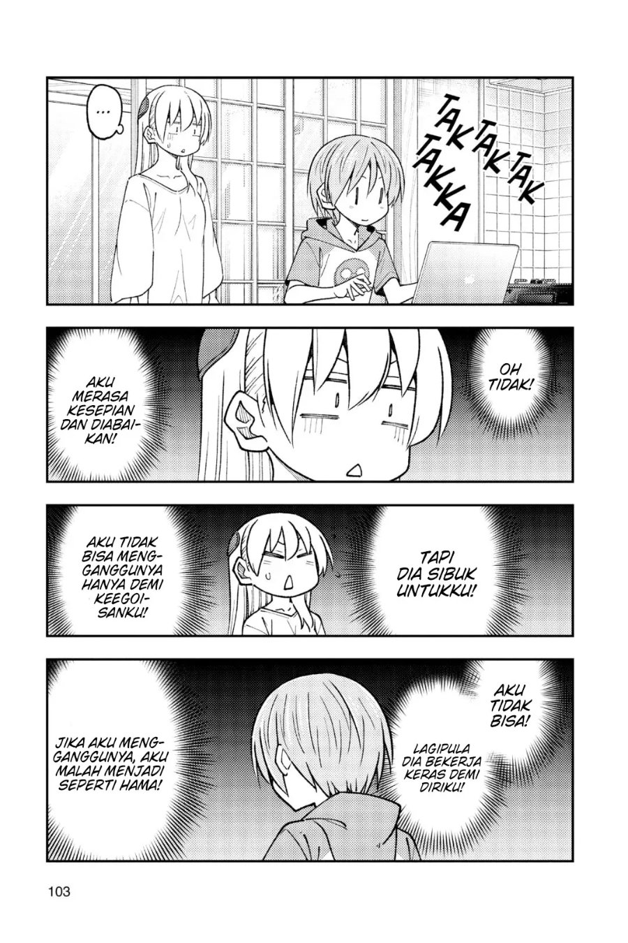 Baca Fly Me To The Moon (Tonikaku Kawaii II) - Chapter 235 halaman 15