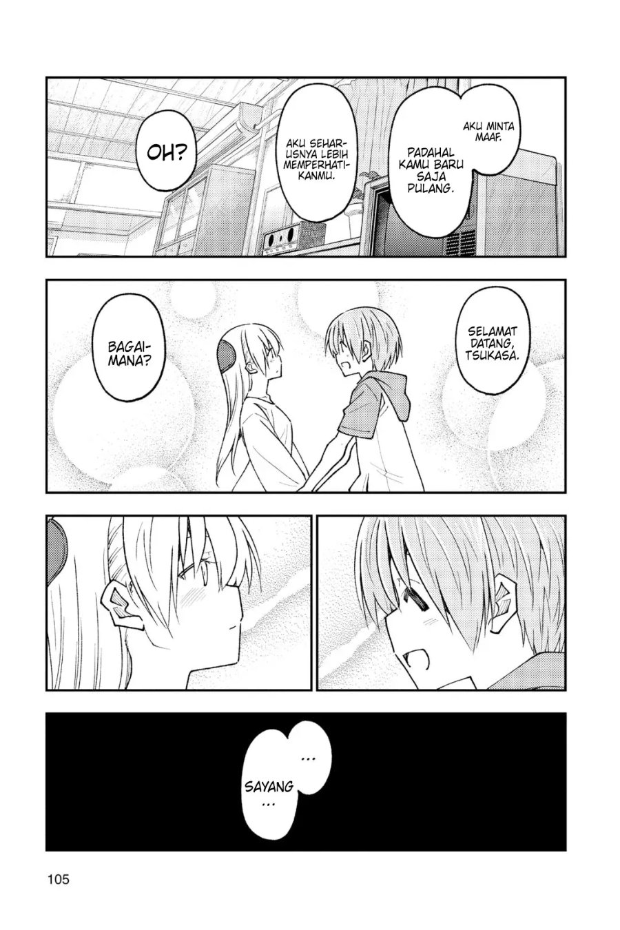 Baca Fly Me To The Moon (Tonikaku Kawaii II) - Chapter 235 halaman 17