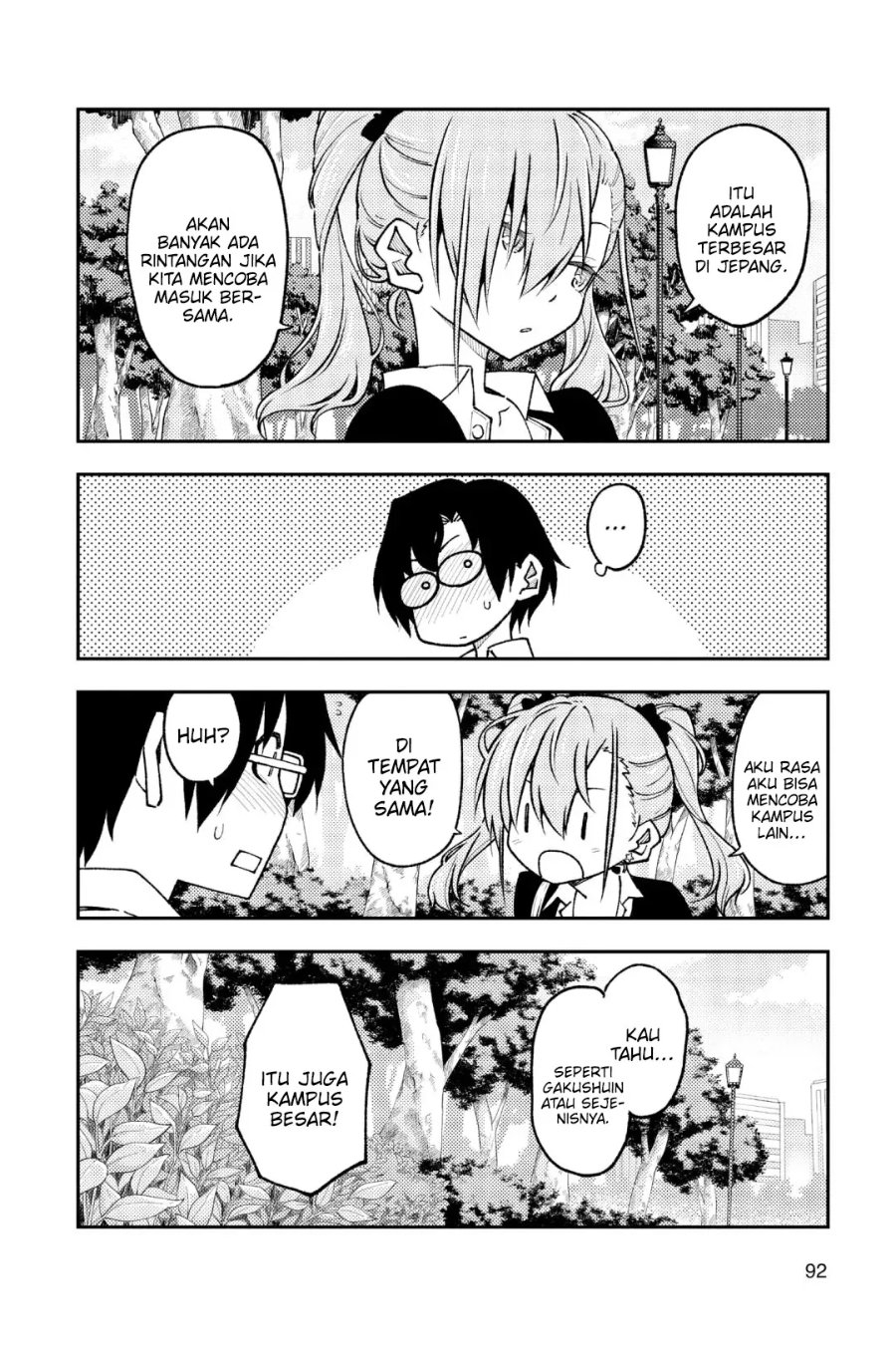 Baca Fly Me To The Moon (Tonikaku Kawaii II) - Chapter 235 halaman 4