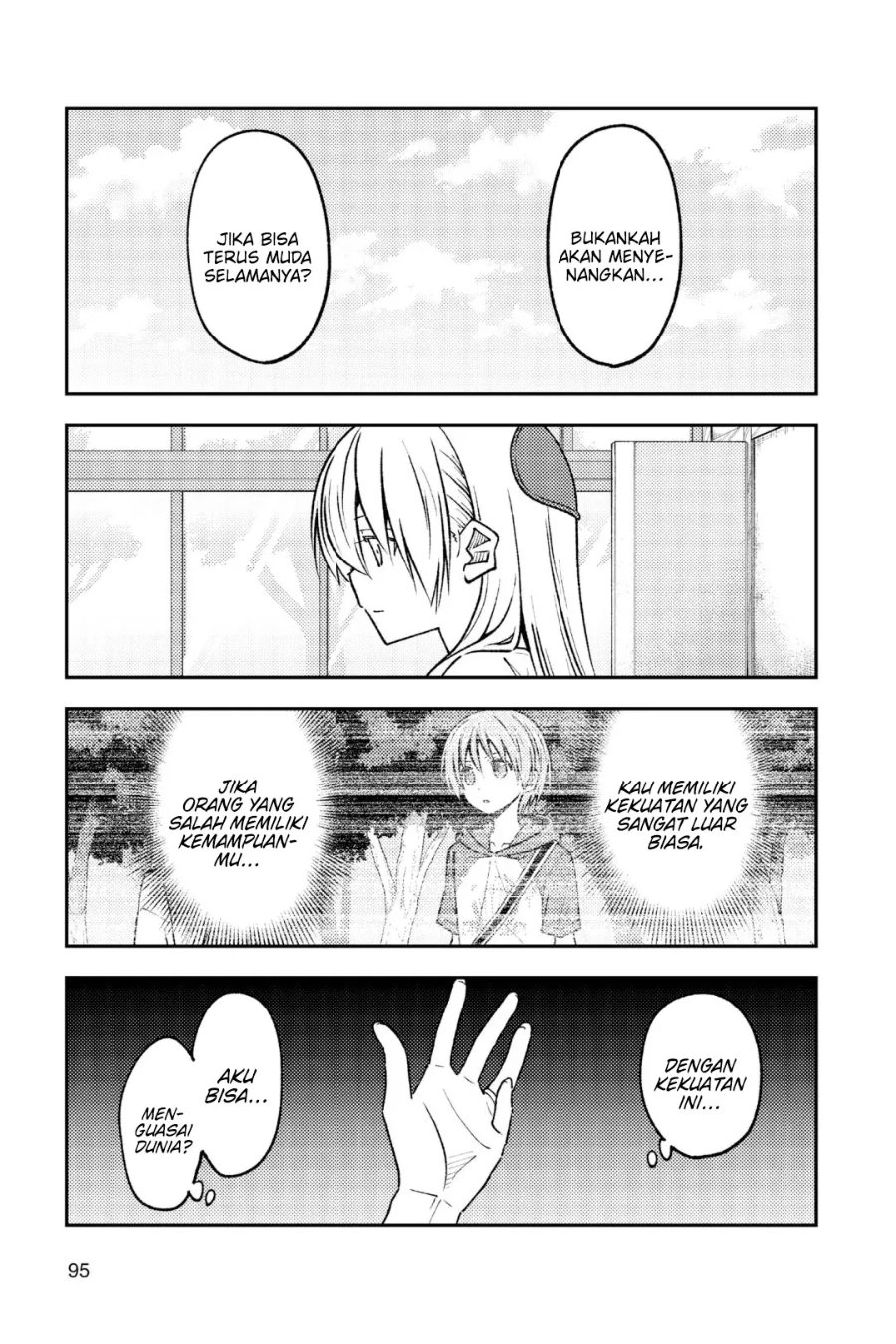 Baca Fly Me To The Moon (Tonikaku Kawaii II) - Chapter 235 halaman 7
