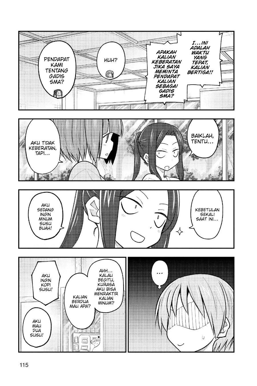 Baca Fly Me To The Moon (Tonikaku Kawaii II) - Chapter 236 halaman 10