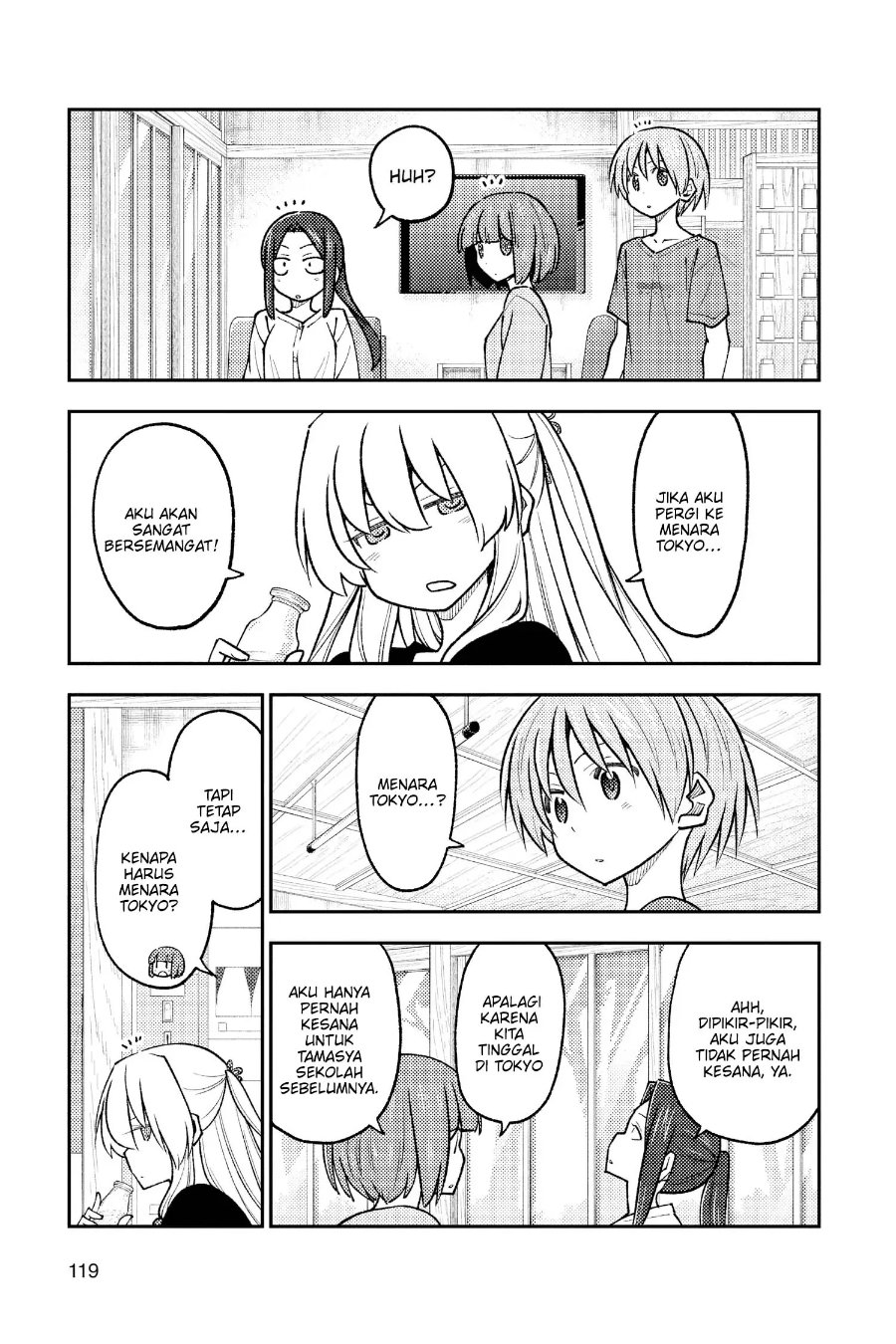 Baca Fly Me To The Moon (Tonikaku Kawaii II) - Chapter 236 halaman 14