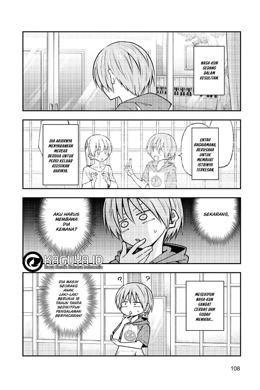 Baca Fly Me To The Moon (Tonikaku Kawaii II) - Chapter 236 halaman 3
