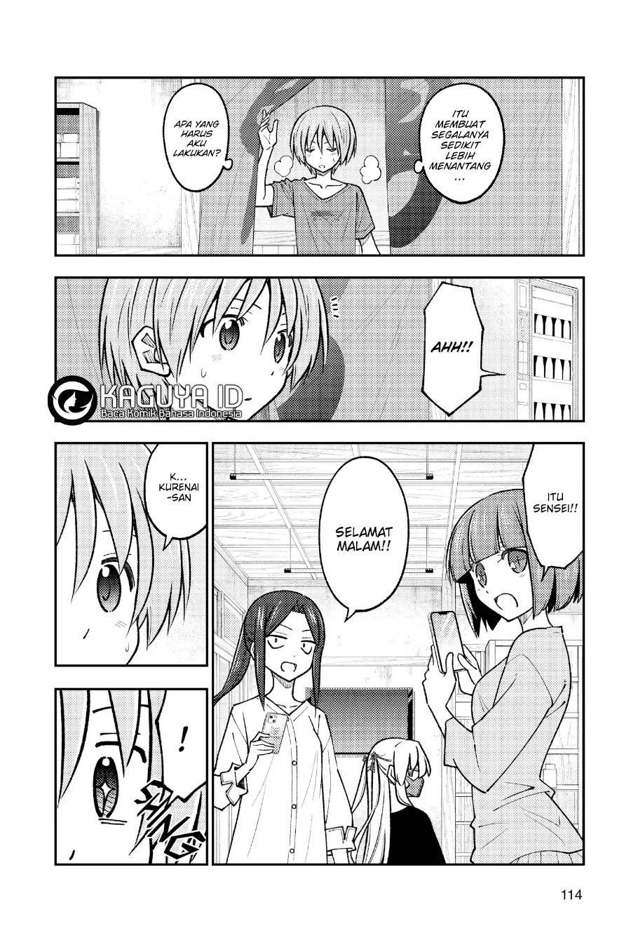Baca Fly Me To The Moon (Tonikaku Kawaii II) - Chapter 236 halaman 9