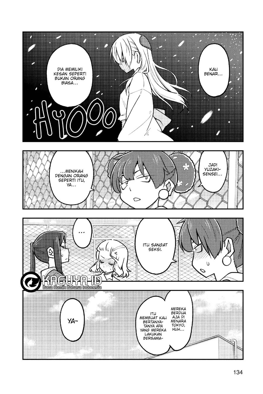 Baca Fly Me To The Moon (Tonikaku Kawaii II) - Chapter 237 halaman 11