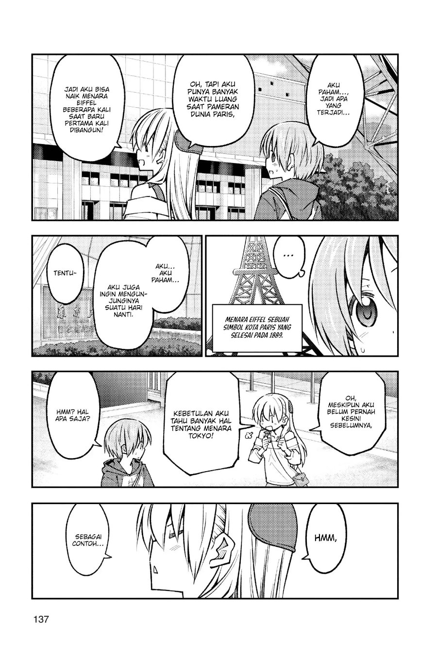 Baca Fly Me To The Moon (Tonikaku Kawaii II) - Chapter 237 halaman 14