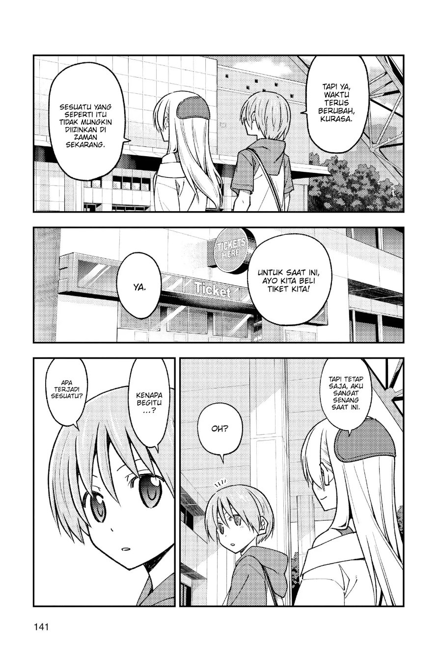 Baca Fly Me To The Moon (Tonikaku Kawaii II) - Chapter 237 halaman 17