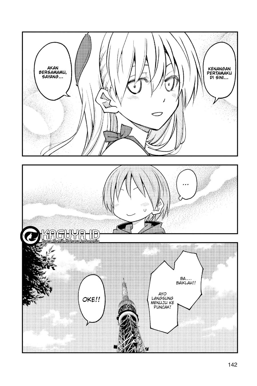 Baca Fly Me To The Moon (Tonikaku Kawaii II) - Chapter 237 halaman 18