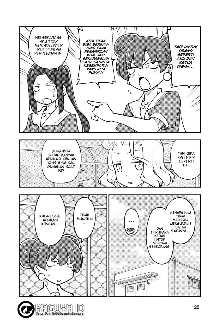 Baca Fly Me To The Moon (Tonikaku Kawaii II) - Chapter 237 halaman 5