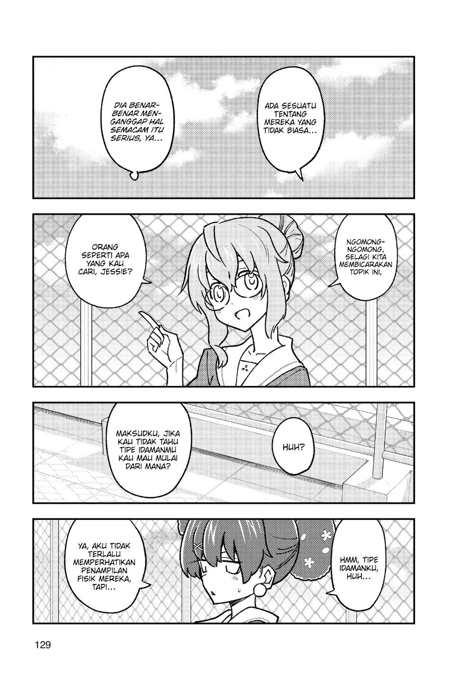 Baca Fly Me To The Moon (Tonikaku Kawaii II) - Chapter 237 halaman 6