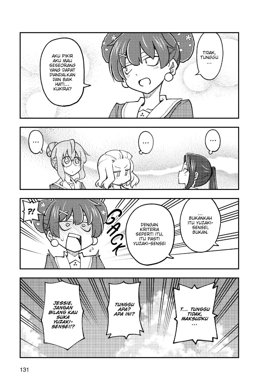 Baca Fly Me To The Moon (Tonikaku Kawaii II) - Chapter 237 halaman 8