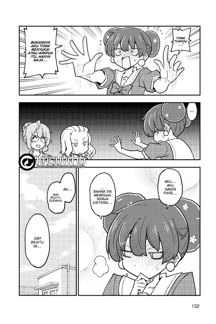 Baca Fly Me To The Moon (Tonikaku Kawaii II) - Chapter 237 halaman 9