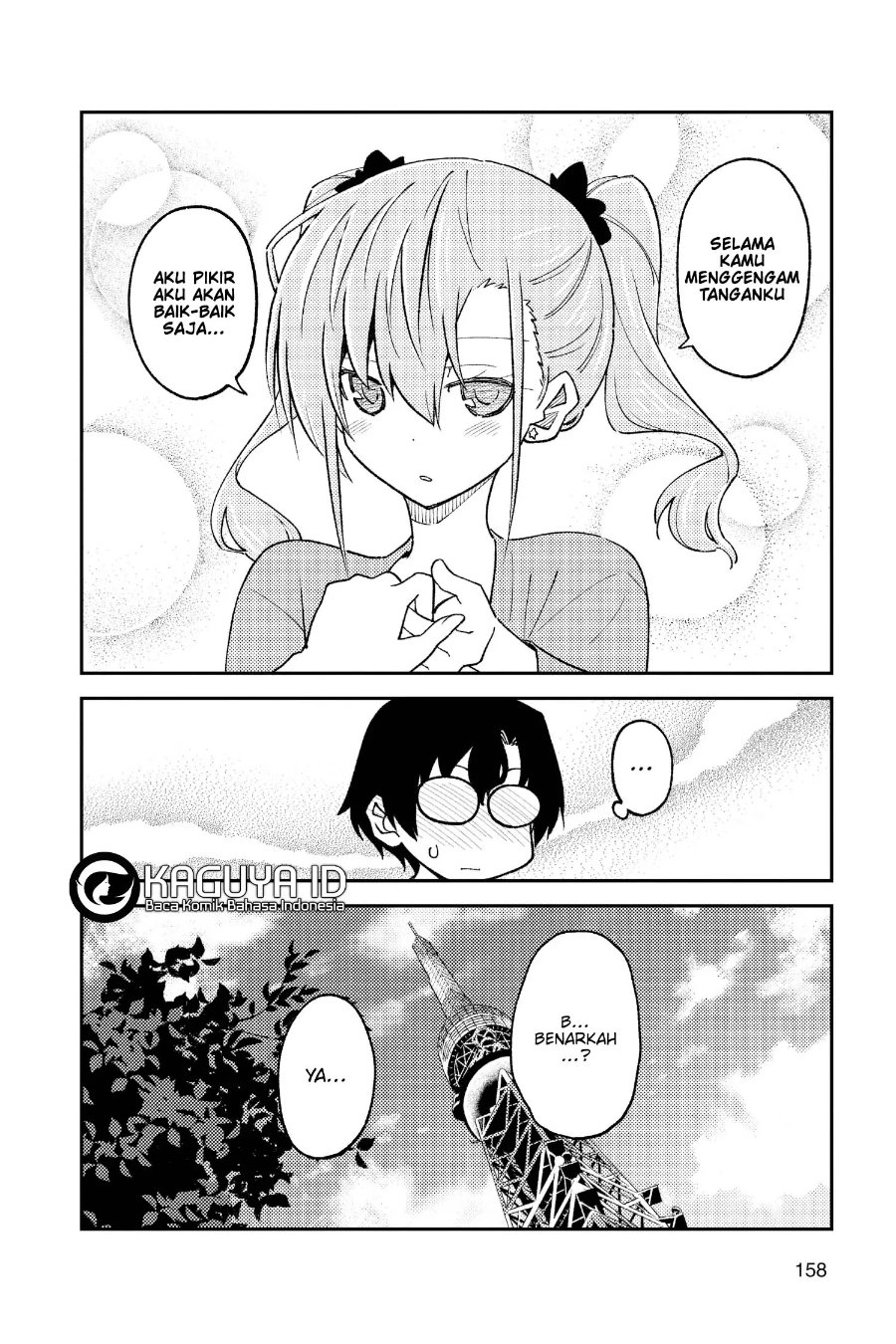 Baca Fly Me To The Moon (Tonikaku Kawaii II) - Chapter 238 halaman 17