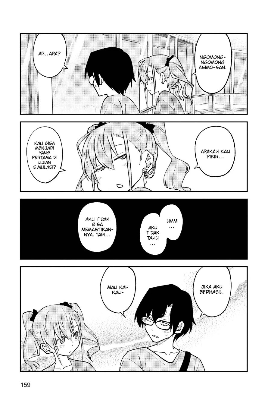 Baca Fly Me To The Moon (Tonikaku Kawaii II) - Chapter 238 halaman 18