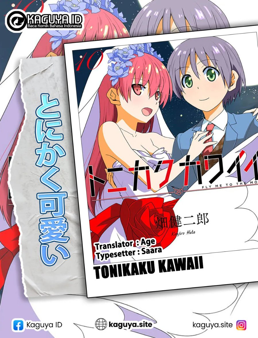 Baca Fly Me To The Moon (Tonikaku Kawaii II) - Chapter 239 halaman 1