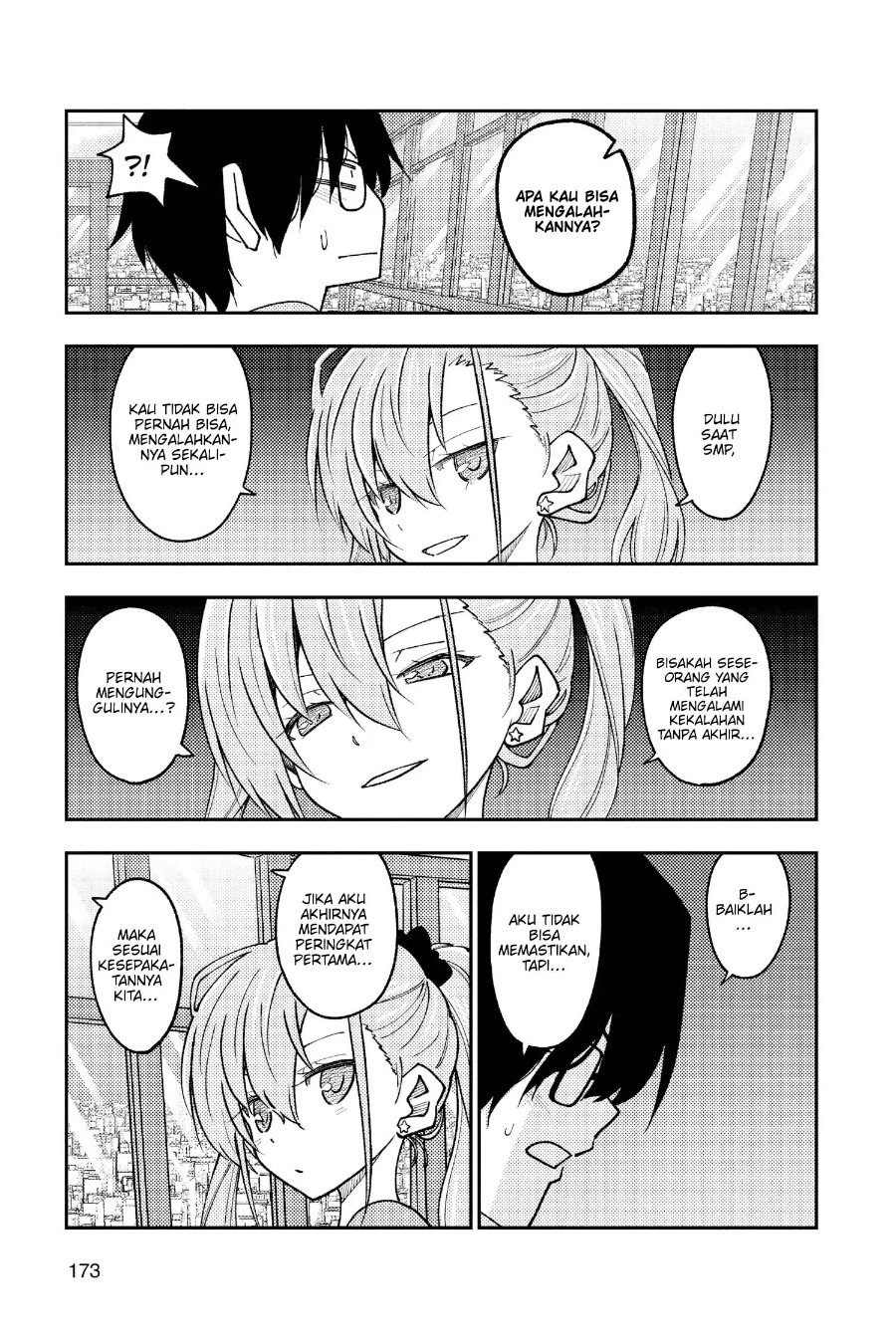 Baca Fly Me To The Moon (Tonikaku Kawaii II) - Chapter 239 halaman 12