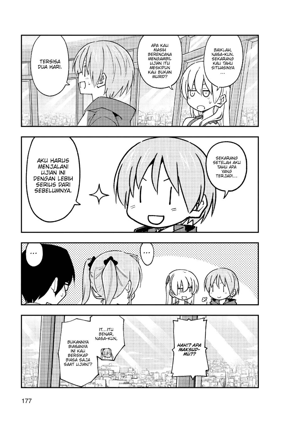 Baca Fly Me To The Moon (Tonikaku Kawaii II) - Chapter 239 halaman 16