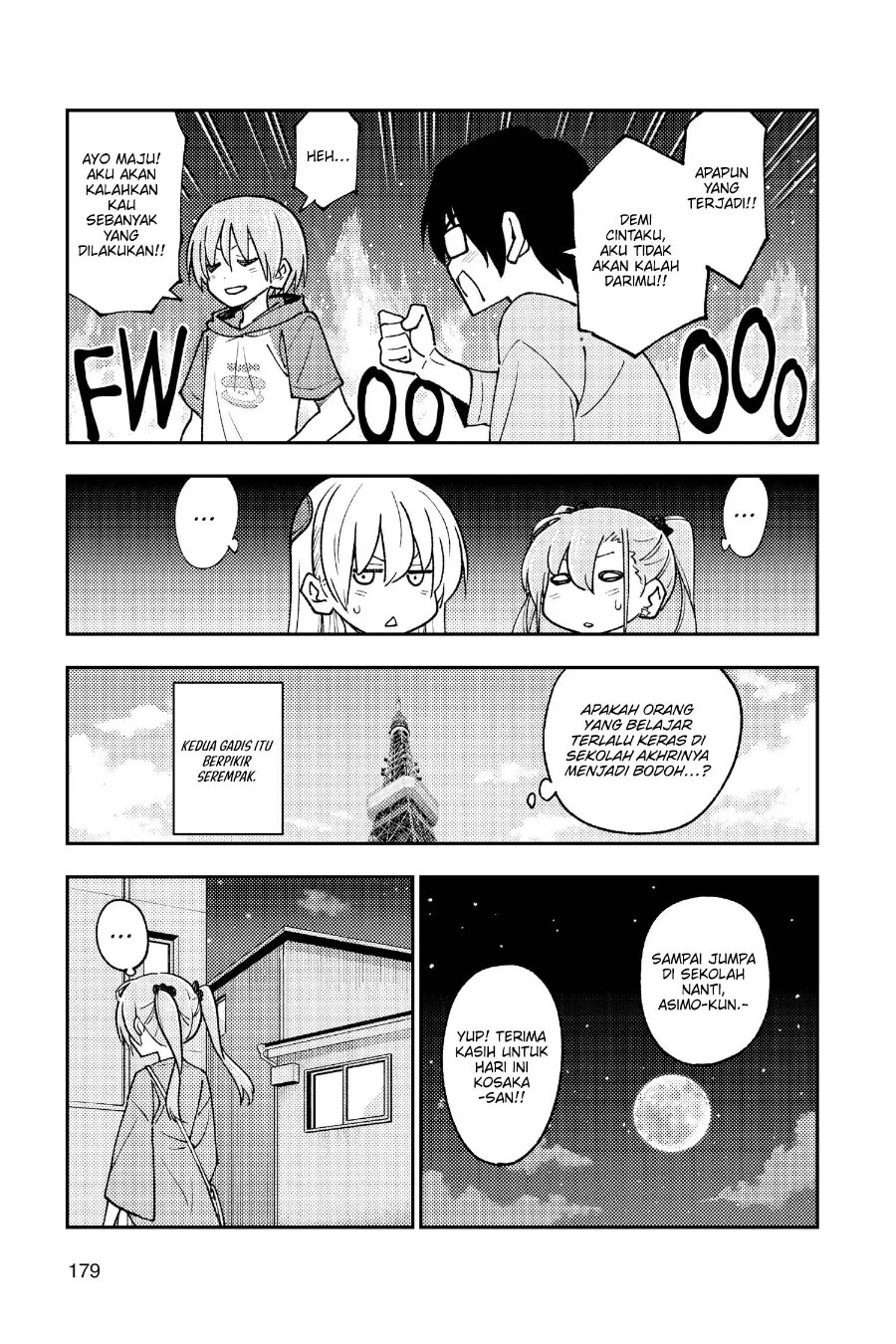 Baca Fly Me To The Moon (Tonikaku Kawaii II) - Chapter 239 halaman 18