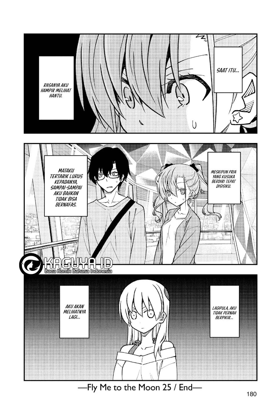Baca Fly Me To The Moon (Tonikaku Kawaii II) - Chapter 239 halaman 19