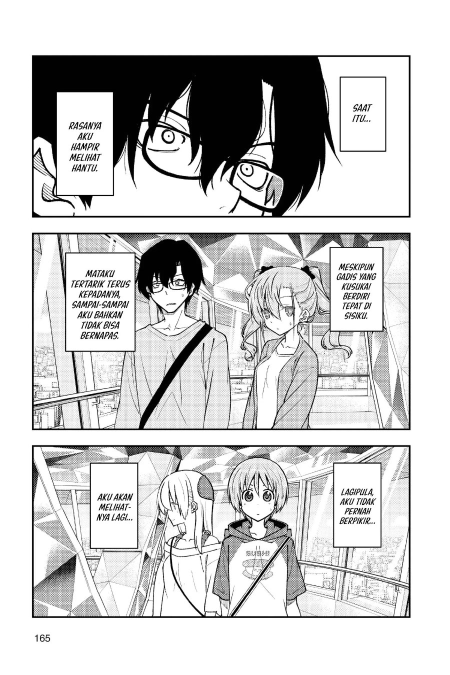 Baca Fly Me To The Moon (Tonikaku Kawaii II) - Chapter 239 halaman 4