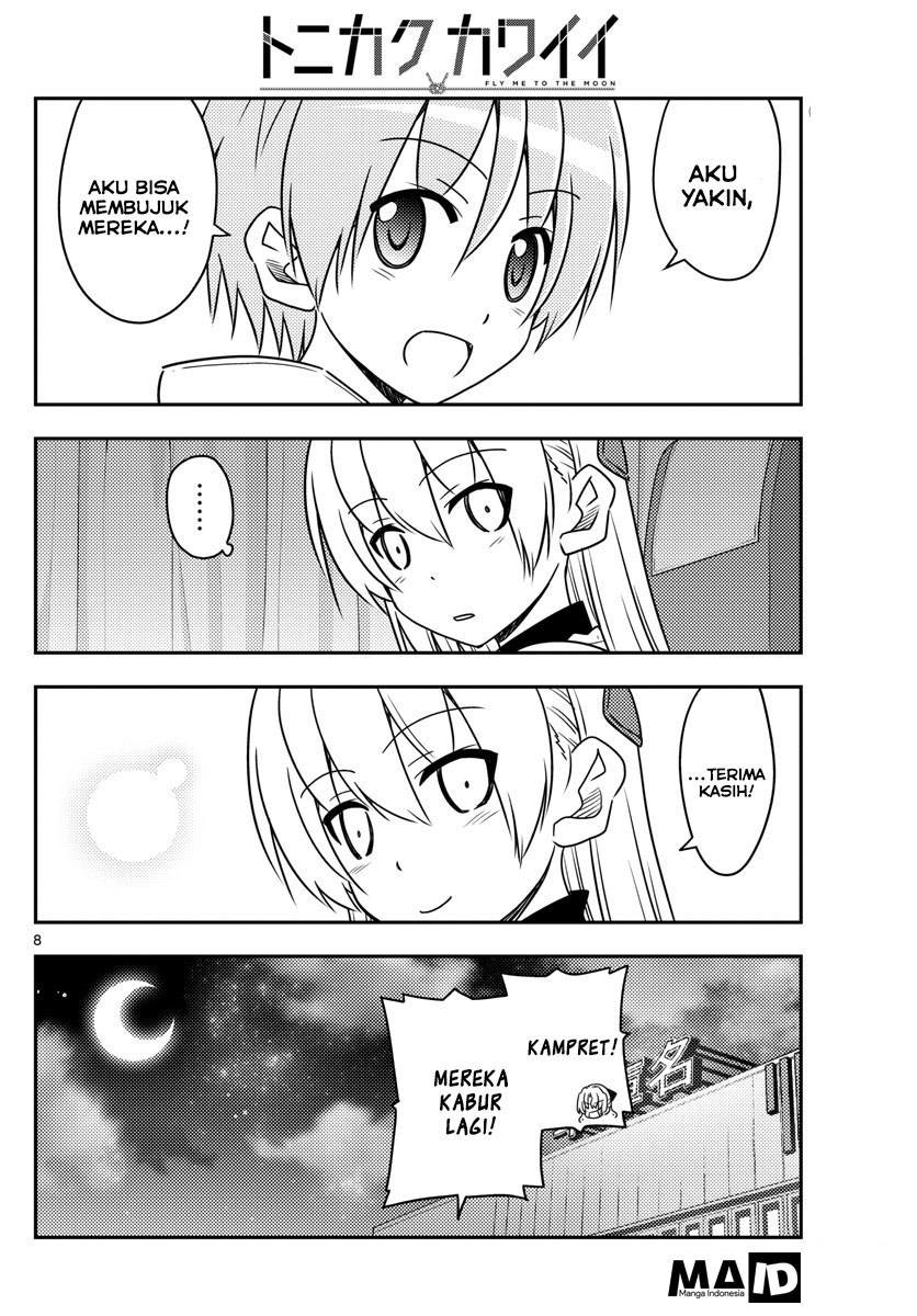 Baca Fly Me To The Moon (Tonikaku Kawaii II) - Chapter 24 halaman 10