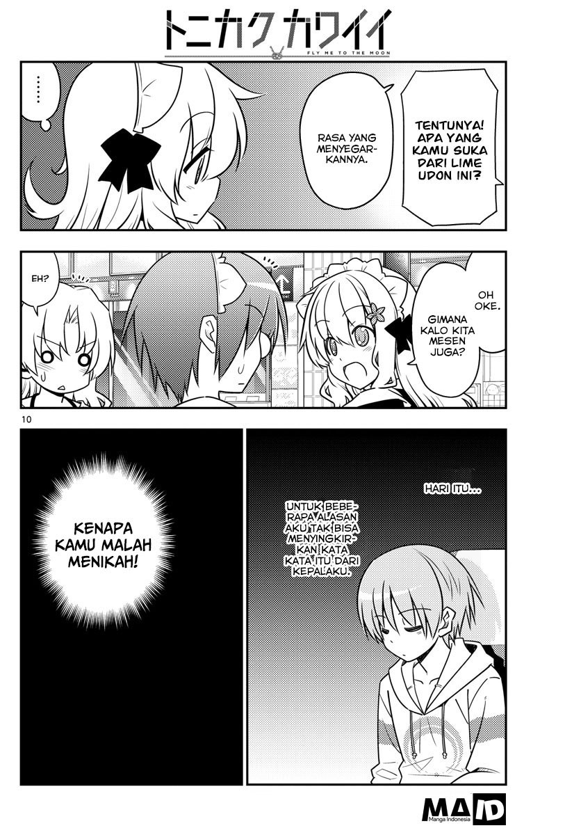 Baca Fly Me To The Moon (Tonikaku Kawaii II) - Chapter 24 halaman 12