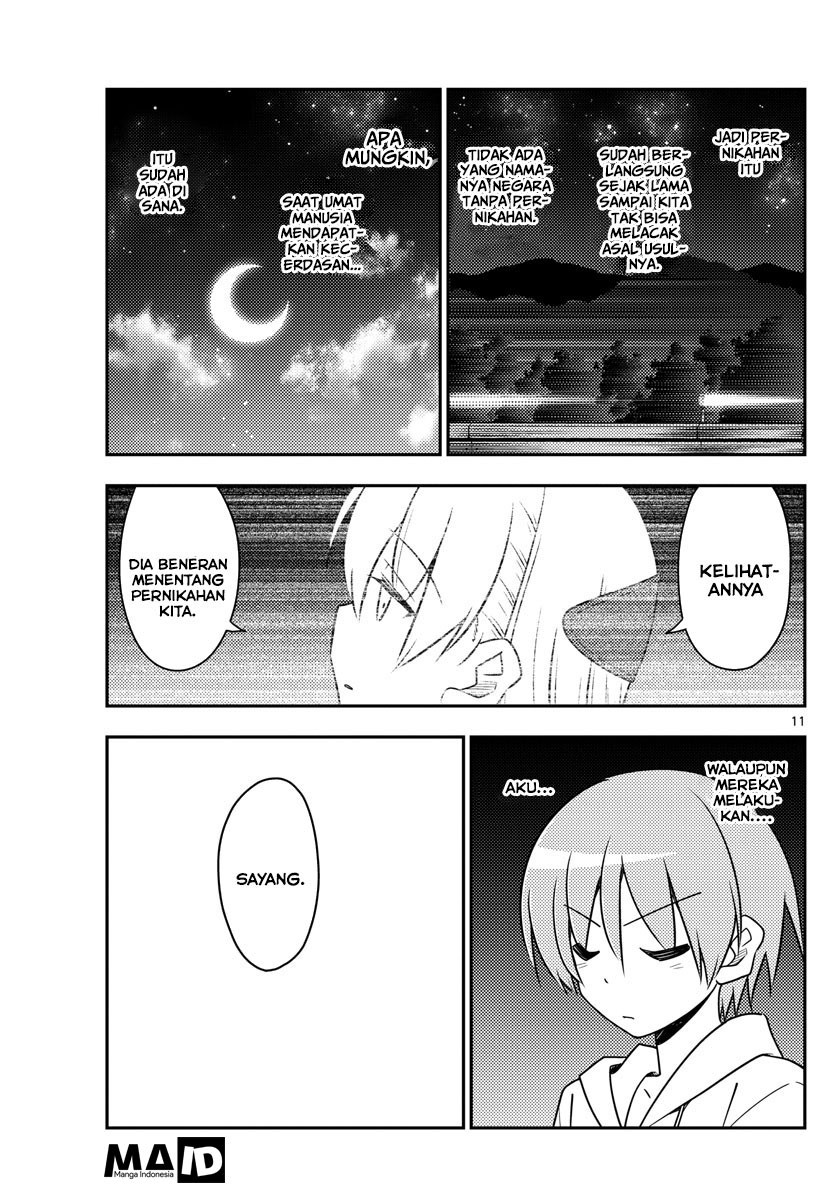 Baca Fly Me To The Moon (Tonikaku Kawaii II) - Chapter 24 halaman 13