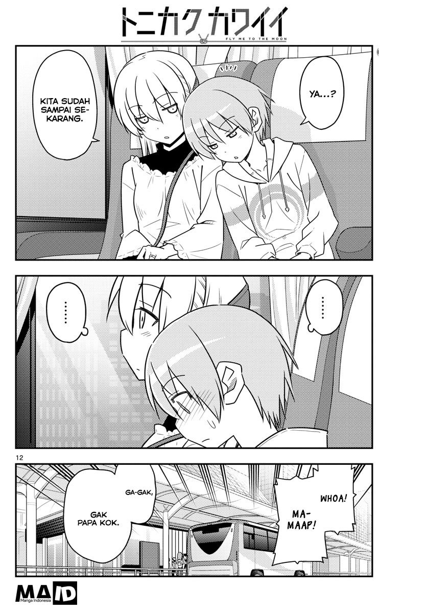 Baca Fly Me To The Moon (Tonikaku Kawaii II) - Chapter 24 halaman 14