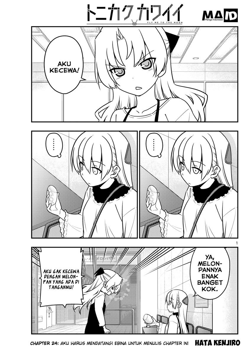 Baca Fly Me To The Moon (Tonikaku Kawaii II) - Chapter 24 halaman 3