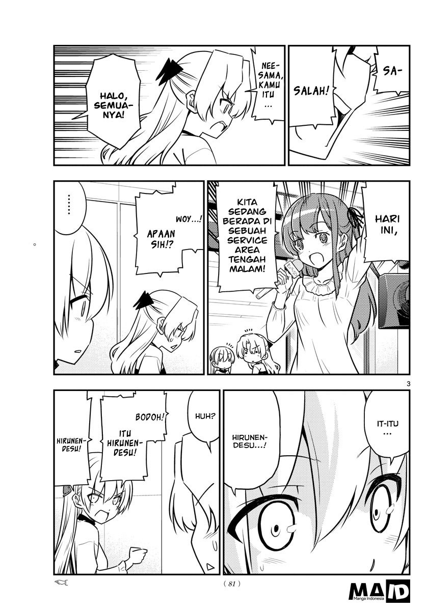 Baca Fly Me To The Moon (Tonikaku Kawaii II) - Chapter 24 halaman 5