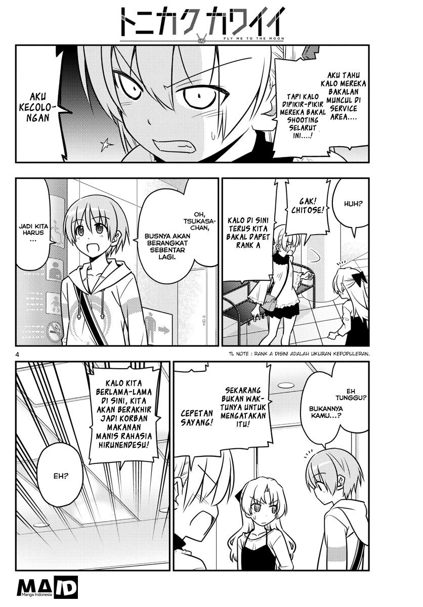 Baca Fly Me To The Moon (Tonikaku Kawaii II) - Chapter 24 halaman 6