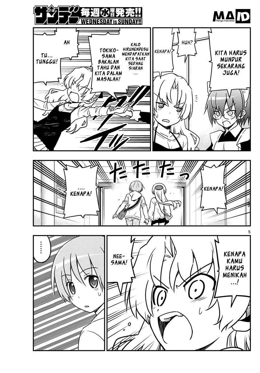 Baca Fly Me To The Moon (Tonikaku Kawaii II) - Chapter 24 halaman 7